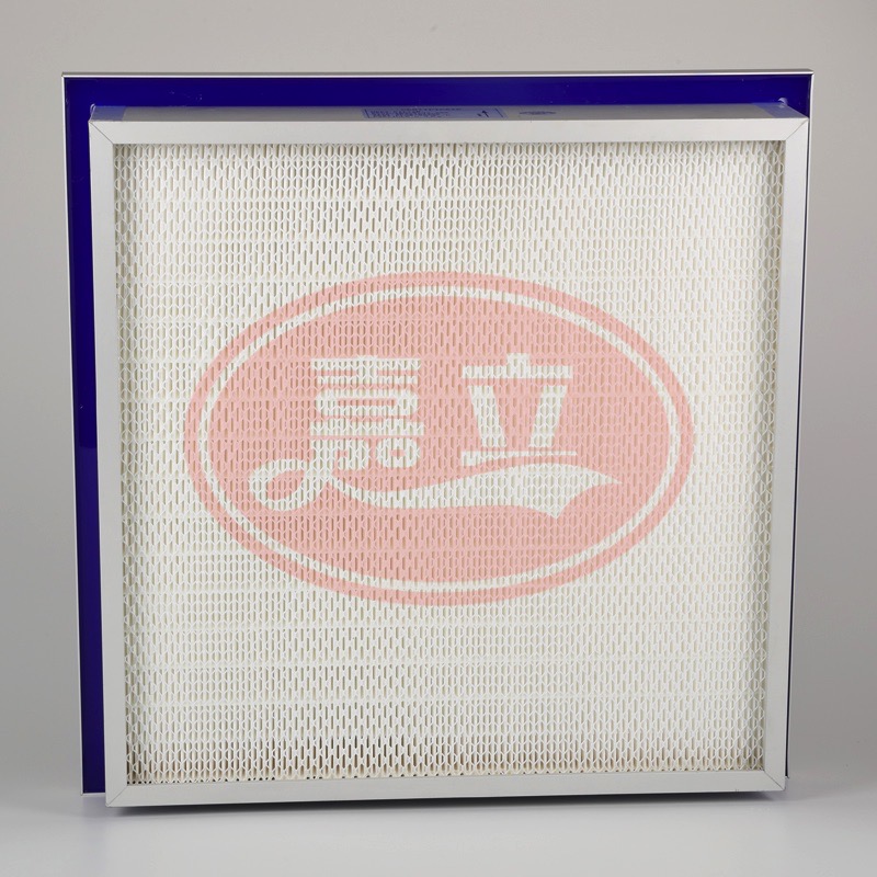 武冈侧液槽式高效过滤器